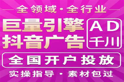 百度竞价托管案例分享：如何选择合适的关键词？