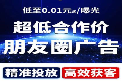 从零开始：教你如何利用百度推广赚钱